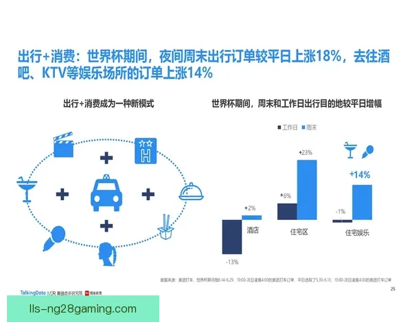 数据解码今晚意甲焦点战胜负走向的五大关键因素全面解析球队攻防效率与临场变数 数据解码今晚意甲焦点战胜负走向的五大关键因素全面解析球队攻防效率与临场变数