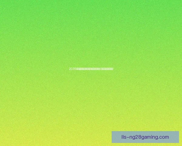 2026世界杯全球志愿者培训手册正式发布 助力赛事顺利进行 2026世界杯全球志愿者培训手册正式发布 助力赛事顺利进行