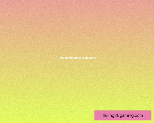 贝尔纳代斯基与因西涅携手加盟多伦多FC开启北美足球新篇章