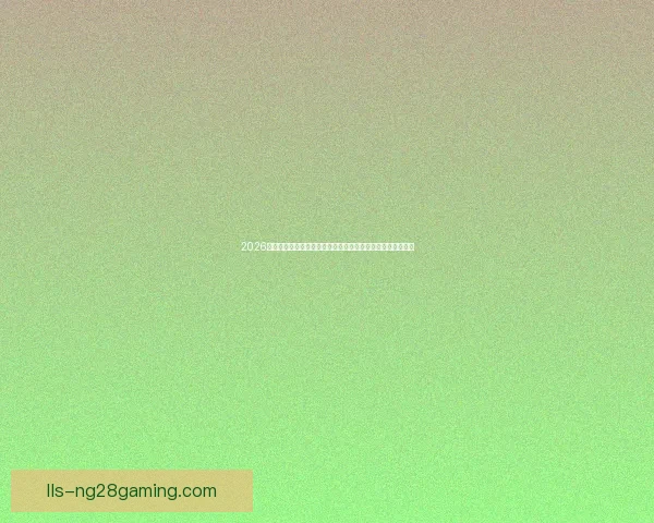 2026世界杯组委会确认开幕战将在墨西哥举行，激情揭幕震撼全球