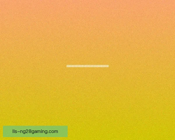 从孙兴慜对阵马竞表现看德甲整体低迷的深层原因解析与战术环境变迁